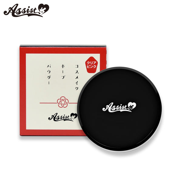 Japan ASSIST All-Day Lasting Pressed Powder
