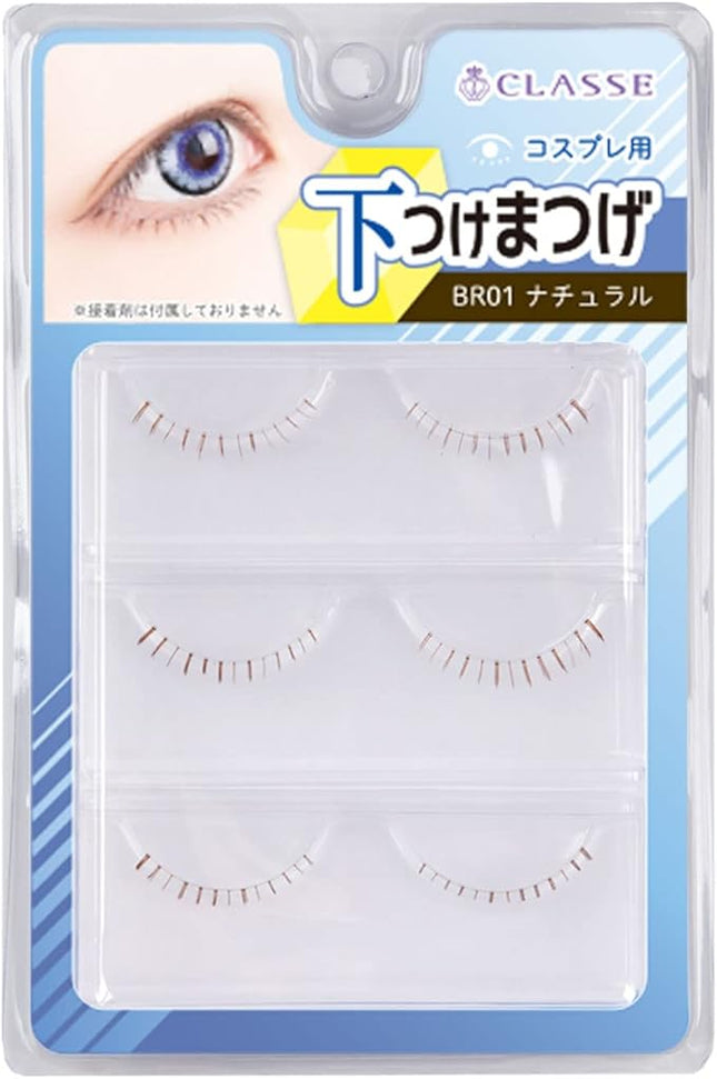 日本CLASSE  BK03 茶色 自然款 下眼睫毛 3個SET