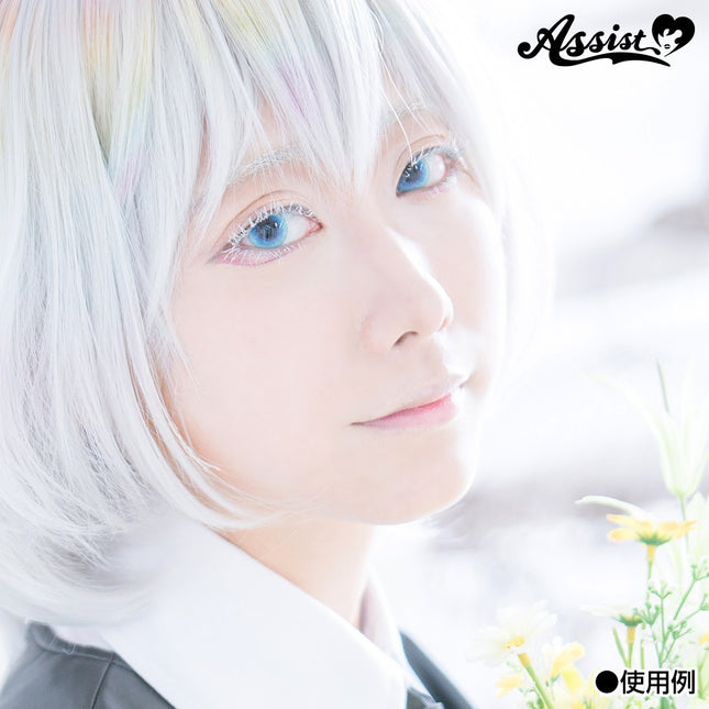 Mascara (White) Japan Assist Cosplay Supplies
