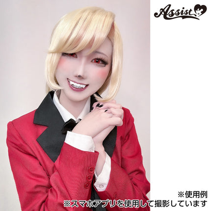 白色化妝粉條 日本Assist Cosplay用品