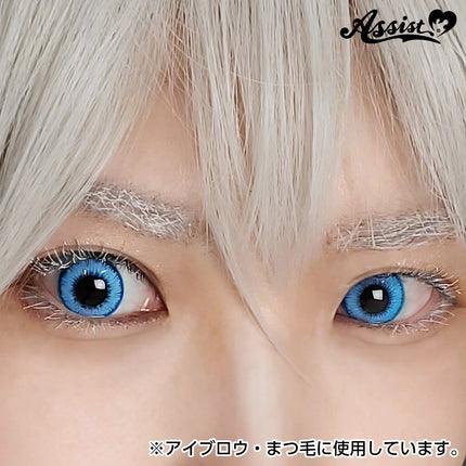睫毛液 (白色) 日本Assist Cosplay用品