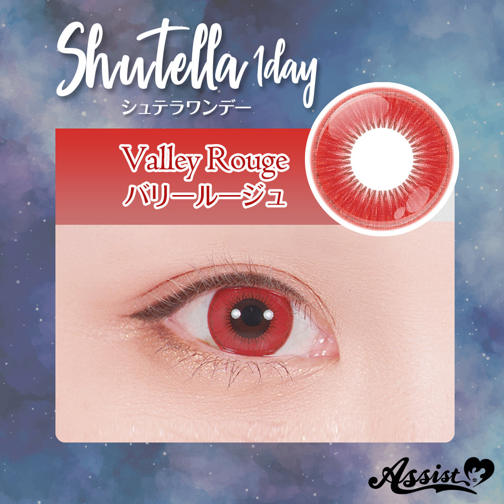 Assist Shutella 1Day 日拋COSPLAY隱形眼鏡 (1盒6片) Valley Rouge