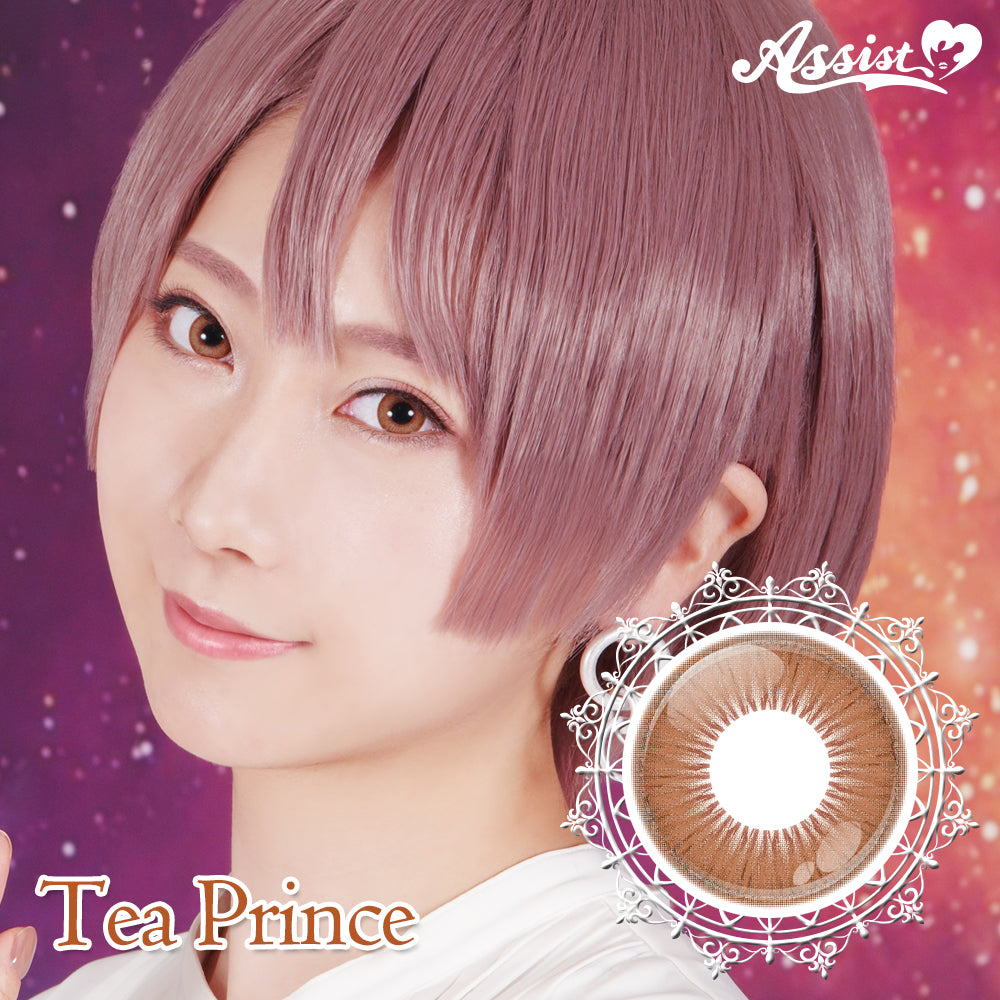 Assist Shutella 1Day 日拋COSPLAY隱形眼鏡 (1盒6片)  Tea Prince