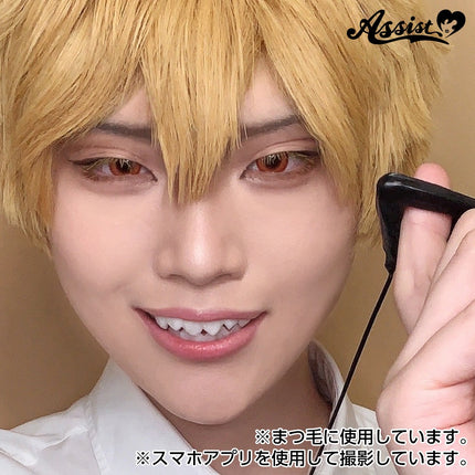 睫毛液 (金黃色) 日本Assist Cosplay用品