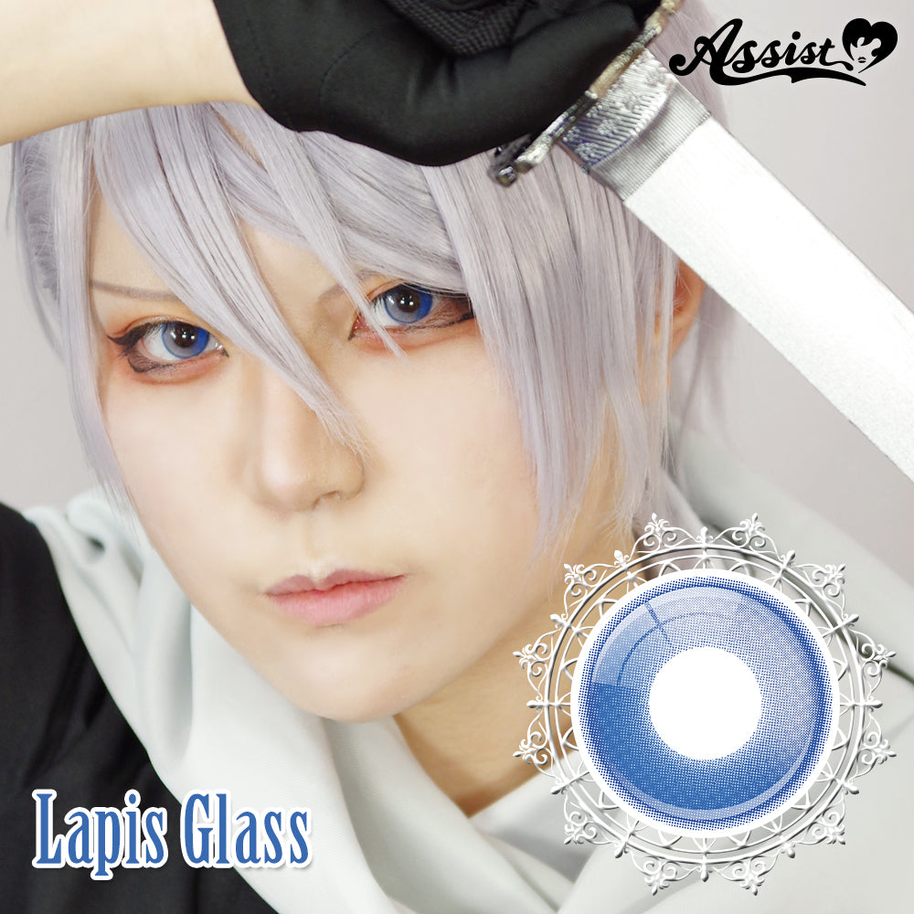 Lishade 1Day 日拋Cosplay隱形眼鏡 Lapis Glass (1盒6片)