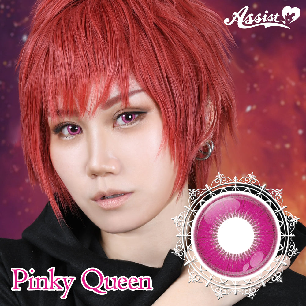 Assist Shutella 1Day 日拋COSPLAY隱形眼鏡 (1盒6片)  Pinky Queen