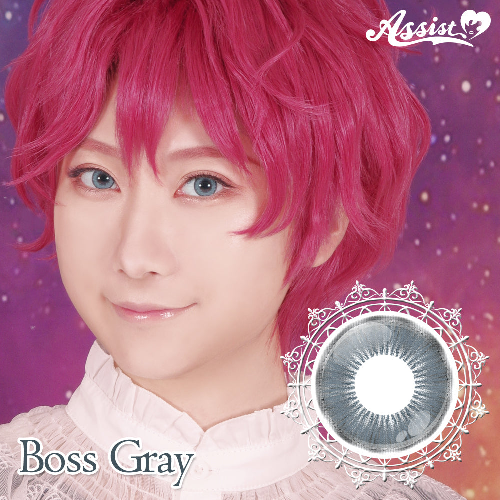 Assist Shutella 1Day 日拋COSPLAY隱形眼鏡 (1盒6片)  Boss Gray