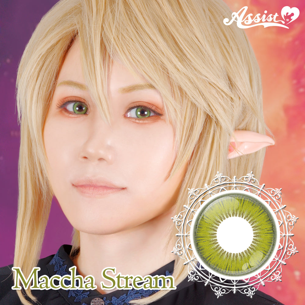 Assist Shutella 1Day 日拋COSPLAY隱形眼鏡 (1盒6片)  Matcha Stream