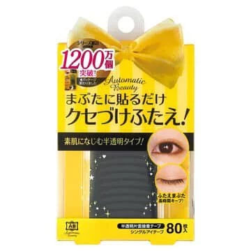 Automatic Beauty Japan AB Magic Double Eyelid Glue & Tape Series