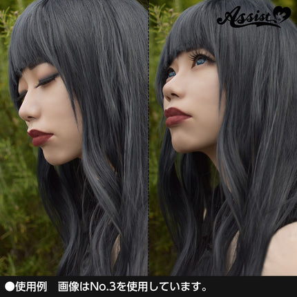 3D立體眼睫毛 (3對裝) 日本Assist Cosplay用品 (各款)