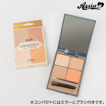 日本Assist 4色遮瑕盤 COSPLAY用