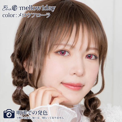 Etia Mellow Flora 1Day 14.5mm 日本Cosplay隱形眼鏡 (10片裝)