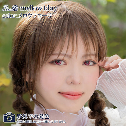 Etia Mellow Flora 1Day 14.5mm 日本Cosplay隱形眼鏡 (10片裝)