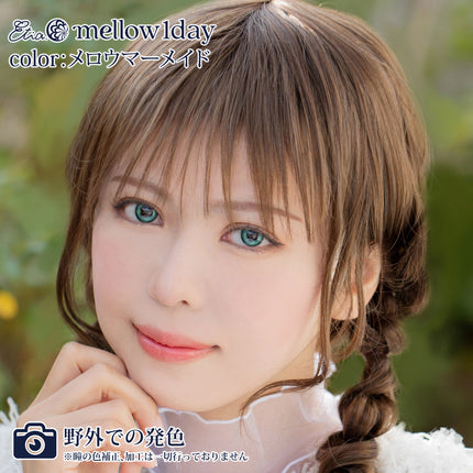 Etia Mellow Mermaid 1Day 14.5mm 日本Cosplay隱形眼鏡 (10片裝)