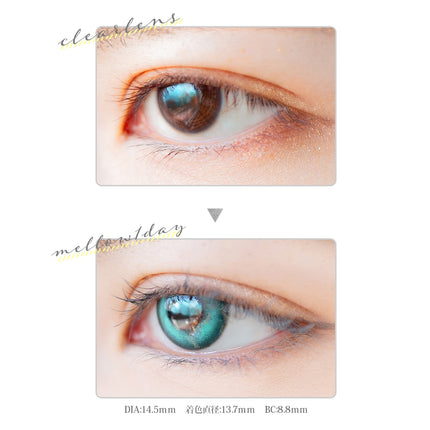 Etia Mellow Mermaid 1Day 14.5mm 日本Cosplay隱形眼鏡 (10片裝)