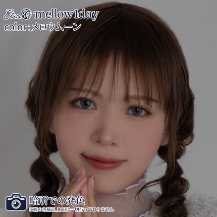Etia Mellow Moon 1Day 14.5mm 日本Cosplay隱形眼鏡 (10片裝)