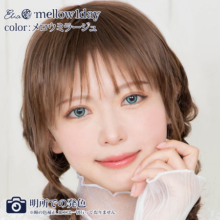 Etia Mellow Mirage 1Day 14.5mm 日本Cosplay隱形眼鏡 (10片裝)