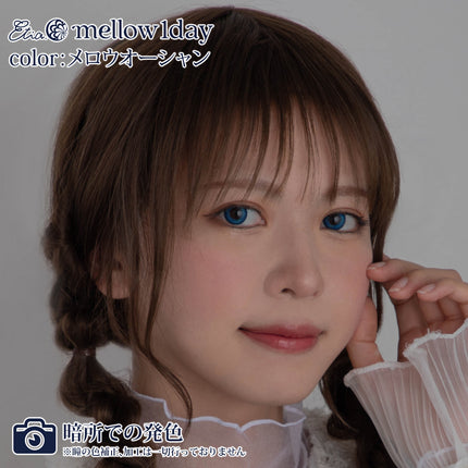 Etia Mellow Ocean 1Day 14.5mm 日本Cosplay隱形眼鏡 (10片裝)