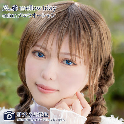 Etia Mellow Ocean 1Day 14.5mm 日本Cosplay隱形眼鏡 (10片裝)