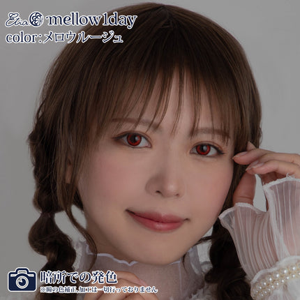 Etia Mellow Rouge 1Day 14.5mm 日本Cosplay隱形眼鏡 (10片裝)
