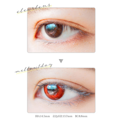 Etia Mellow Rouge 1Day 14.5mm 日本Cosplay隱形眼鏡 (10片裝)