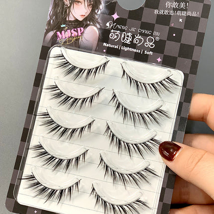 狐系 假眼睫毛 5對裝