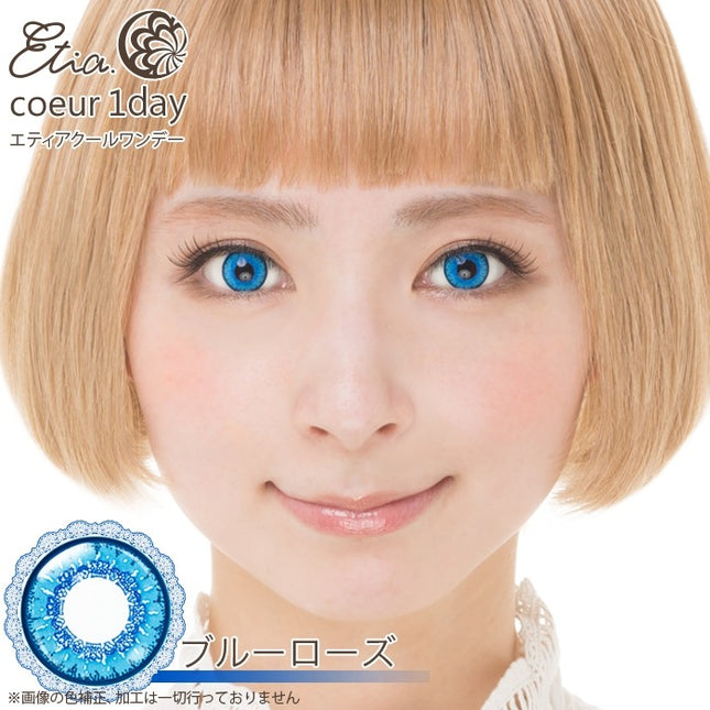 Etia Coeur 1Day Bluerose Daily Disposable Contact Lenses (6pcs)