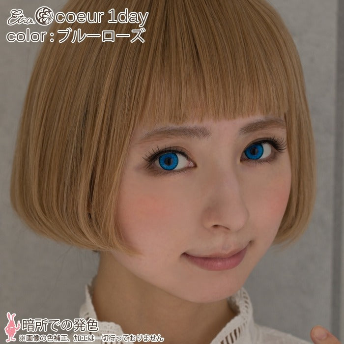 Etia Coeur 1Day Bluerose 日拋隱形眼鏡 (6片裝)