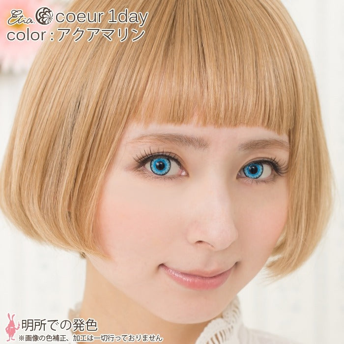 Etia Coeur 1Day Aquamarin 海洋藍 日拋隱形眼鏡 (6片裝)