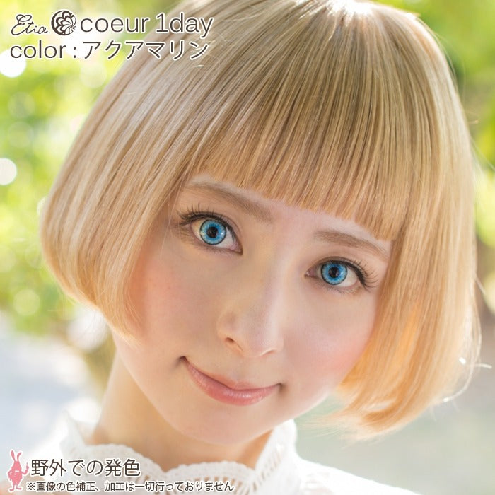 Etia Coeur 1Day Aquamarin 海洋藍 日拋隱形眼鏡 (6片裝)