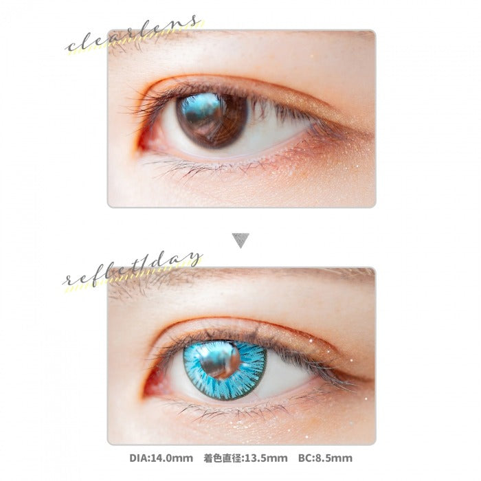 Etia Reflet 1Day Sirius 日拋隱形眼鏡 (6片裝)