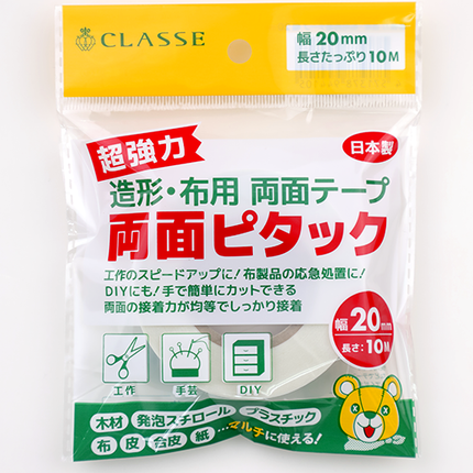 超強力 造形・布用雙面膠紙 (4款長度)