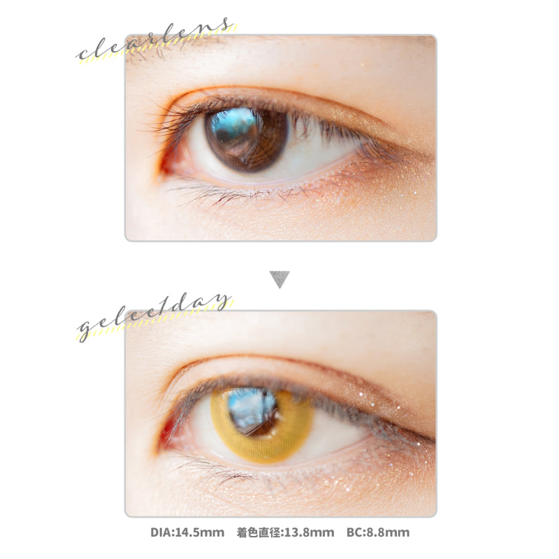 Etia Gelee 1Day Citrus Gelee 日拋隱形眼鏡 (10片裝)