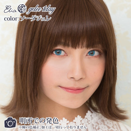 Etia Gelee 1Day Soda Gelee 日拋隱形眼鏡 (10片裝)