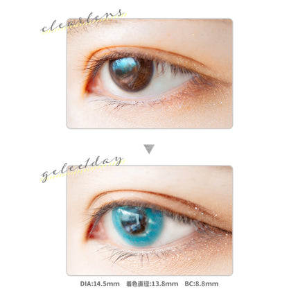 Etia Gelee 1Day Soda Gelee 日拋隱形眼鏡 (10片裝)