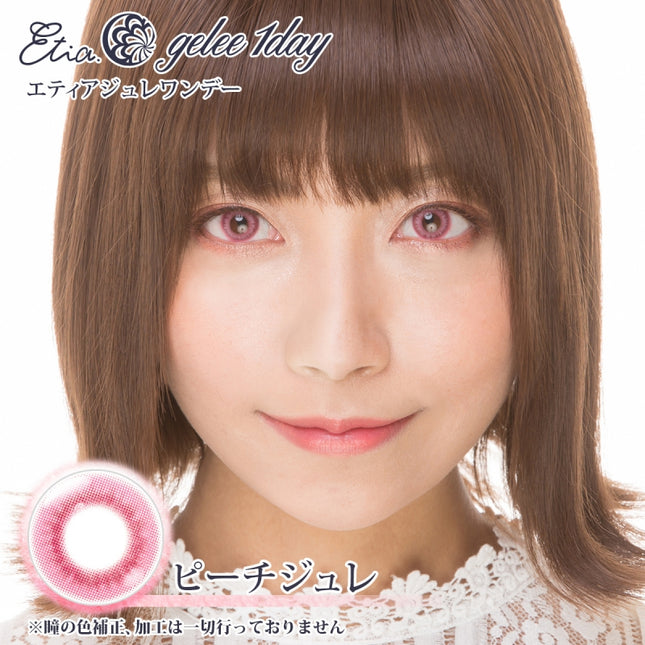 Etia Gelee 1Day Peach Daily Disposable Contact Lenses (10 lenses)