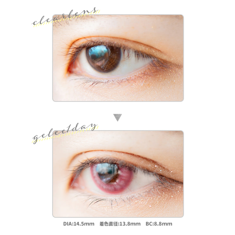 Etia Gelee 1Day Peach  Gelee 日拋隱形眼鏡 (10片裝)