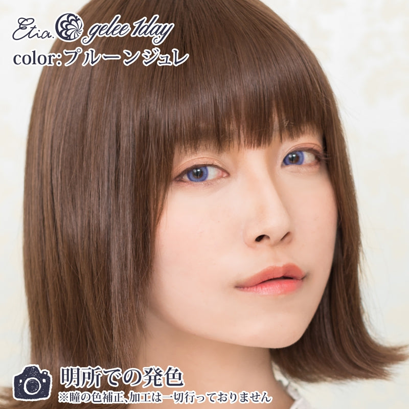 Etia Gelee 1Day Prune Gelee 日拋隱形眼鏡 (10片裝)