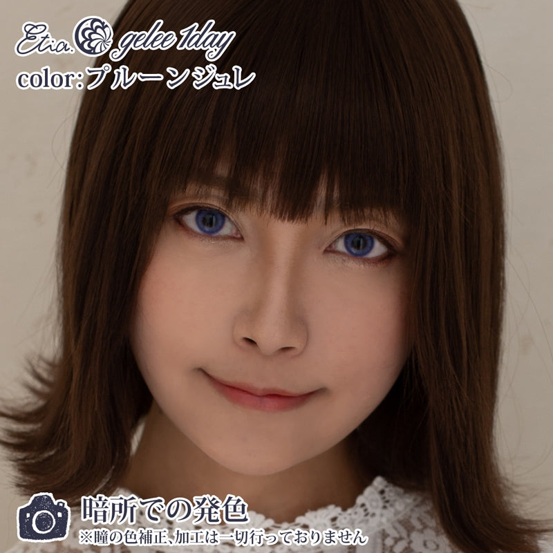 Etia Gelee 1Day Prune Gelee 日拋隱形眼鏡 (10片裝)