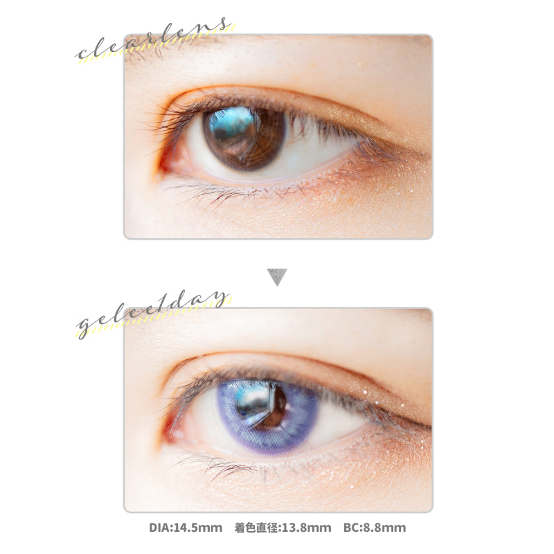 Etia Gelee 1Day Prune Gelee 日拋隱形眼鏡 (10片裝)