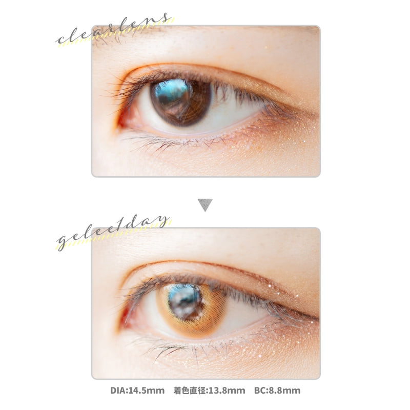 Etia Gelee 1Day Orange Gelee 日拋隱形眼鏡 (10片裝)