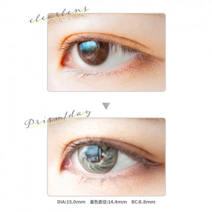 Etia Prism 1Day Prism Blond 日拋隱形眼鏡 (6片裝)