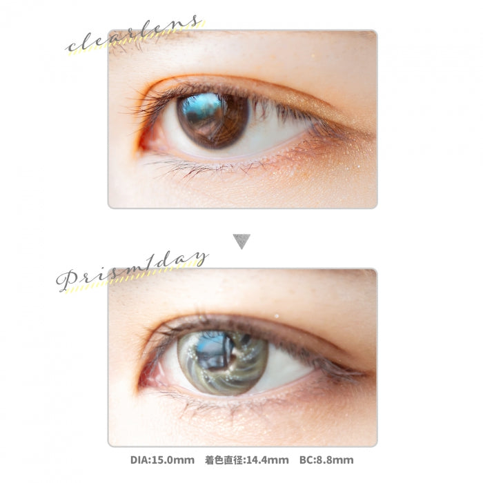 Etia Prism 1Day Prism Blond 日拋隱形眼鏡 (6片裝)