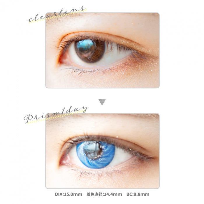 Etia Prism 1Day Prism Blue 日拋隱形眼鏡 (6片裝)