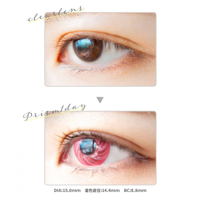 Etia Prism 1Day Prism Pink 日拋隱形眼鏡 (6片裝)