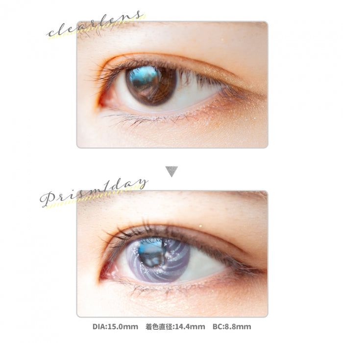 Etia Prism 1Day Prism Iris 日拋隱形眼鏡 (6片裝)