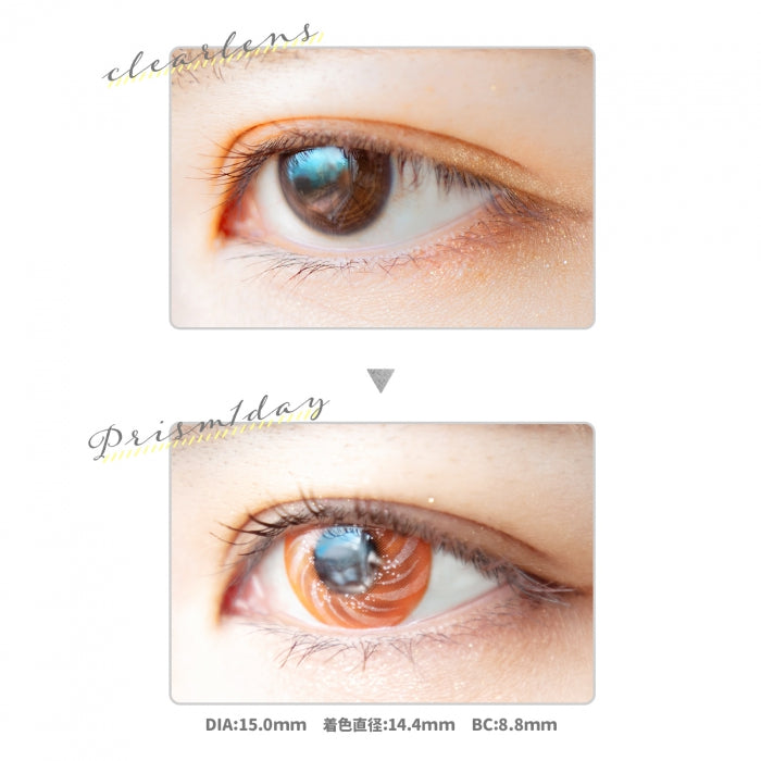 Etia Prism 1Day Prism Orange 日拋隱形眼鏡 (6片裝)