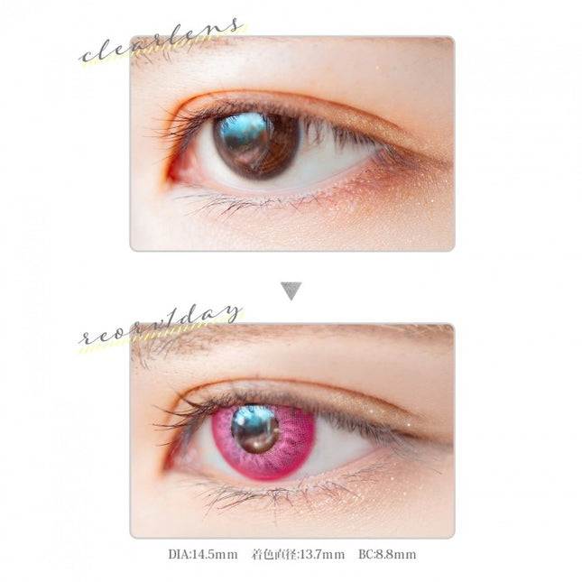 Etia Reorv 1Day Pink Topaz 日拋隱形眼鏡 (10片裝)