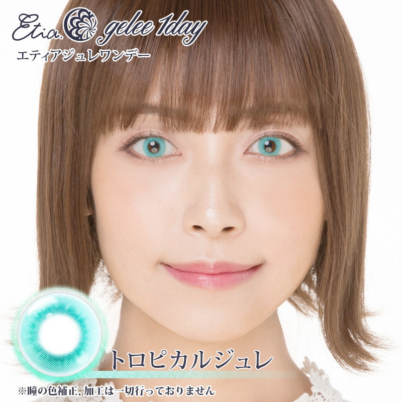 Etia Gelee 1Day Tropical Gelee 日拋隱形眼鏡 (10片裝)