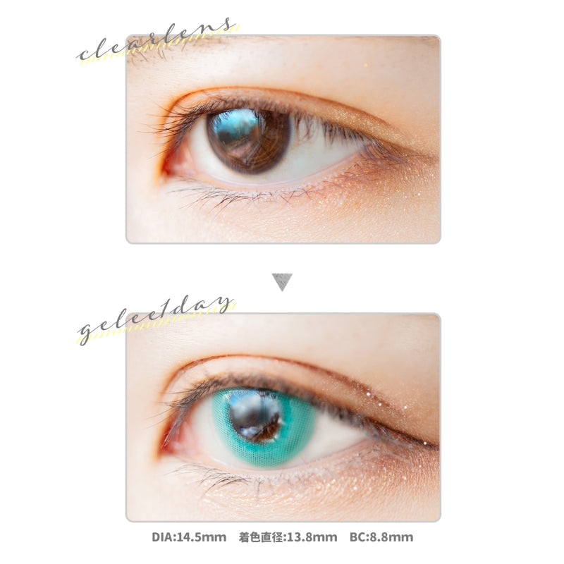 Etia Gelee 1Day Tropical Gelee 日拋隱形眼鏡 (10片裝)